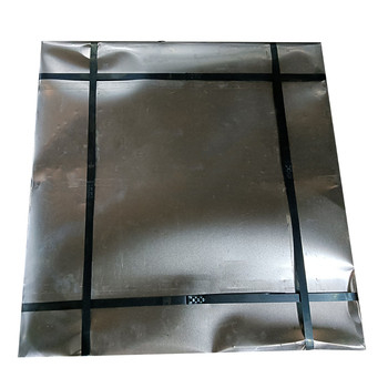 2.2/2.2 T4 T5 T6 स्टील टिनप्लेट कॉइल DR9 DR8 200mm-1250mm चौड़ाई